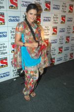 at SAB TV launch for Don_t Worry Chachu in Novotel, Mumbai on 27th Sept 2011 (35).JPG